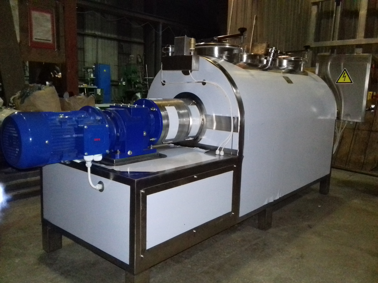 Емульсатор